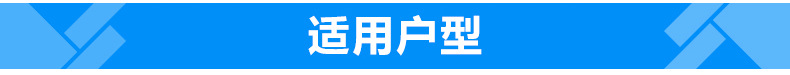賓館集成整體衛(wèi)生間 酒店集成整體淋浴房公寓出租房臨時快捷廁所