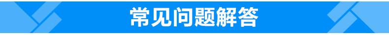 賓館集成整體衛(wèi)生間 酒店集成整體淋浴房公寓出租房臨時快捷廁所