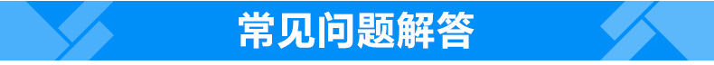 賓館集成整體衛(wèi)生間 酒店集成整體淋浴房公寓出租房臨時快捷廁所