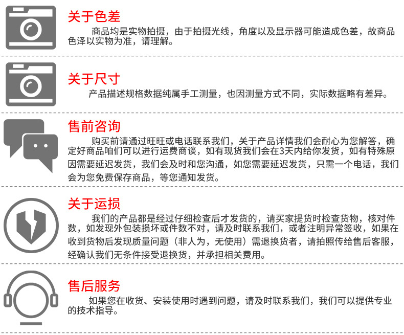 賓館集成整體衛(wèi)生間 酒店集成整體淋浴房公寓出租房臨時快捷廁所