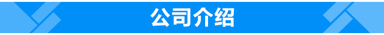 賓館集成整體衛(wèi)生間 酒店集成整體淋浴房公寓出租房臨時快捷廁所