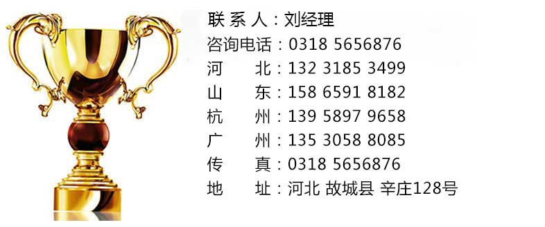 賓館集成整體衛(wèi)生間 酒店集成整體淋浴房公寓出租房臨時快捷廁所