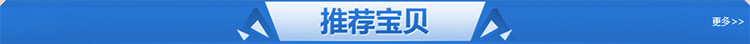 賓館集成整體衛(wèi)生間 酒店集成整體淋浴房公寓出租房臨時快捷廁所