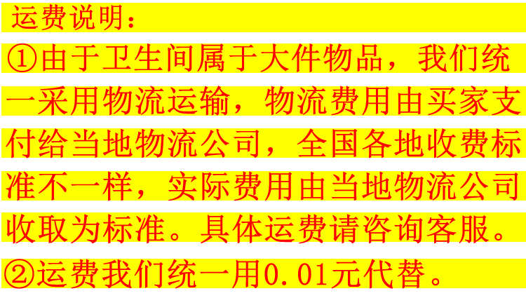 豪華整體淋浴房簡易衛(wèi)生間沐浴房浴室家用酒店一體式定制洗澡房間