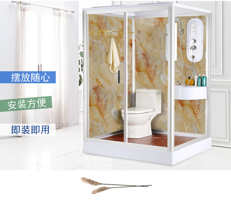 豪華整體淋浴房簡易衛(wèi)生間沐浴房浴室家用酒店一體式定制洗澡房間
