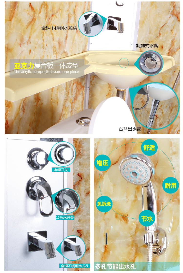 豪華整體淋浴房簡易衛(wèi)生間沐浴房浴室家用酒店一體式定制洗澡房間
