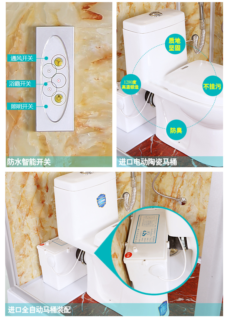 豪華整體淋浴房簡易衛(wèi)生間沐浴房浴室家用酒店一體式定制洗澡房間