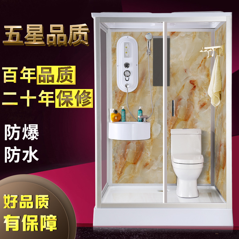 豪華整體淋浴房簡易衛(wèi)生間沐浴房浴室家用酒店一體式定制洗澡房間
