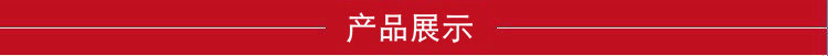 WT1114集成衛(wèi)生間賓館酒店整體淋浴房公寓一體式衛(wèi)浴廠家直銷
