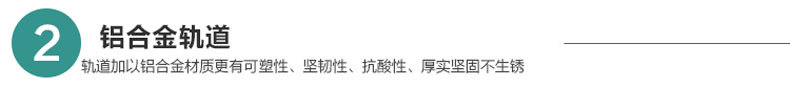 廠(chǎng)家熱銷(xiāo) 304不銹鋼淋浴房 整體酒店淋浴房 整體沐浴房