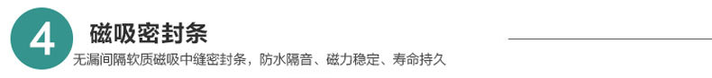 廠(chǎng)家熱銷(xiāo) 304不銹鋼淋浴房 整體酒店淋浴房 整體沐浴房