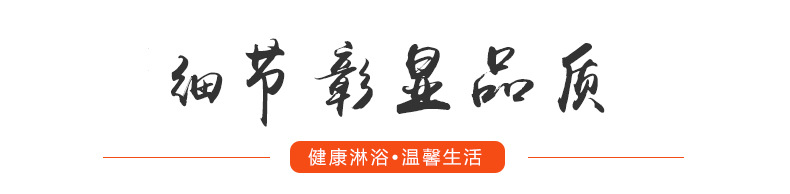 廠家定制家居淋浴房 酒店304不銹鋼淋浴房整體衛(wèi)生間沐浴房