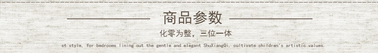 集成一體式衛(wèi)浴整體浴室衛(wèi)生間家庭賓館酒店長(zhǎng)方形淋浴房BU1216