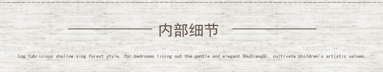集成一體式衛(wèi)浴整體浴室衛(wèi)生間家庭賓館酒店長(zhǎng)方形淋浴房BU1216