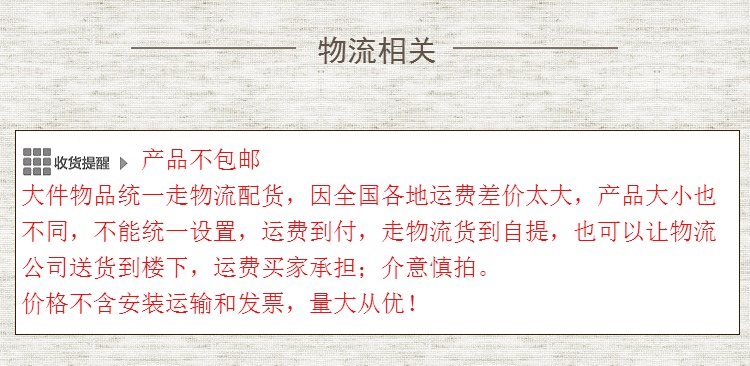 集成一體式衛(wèi)浴整體浴室衛(wèi)生間家庭賓館酒店長(zhǎng)方形淋浴房BU1216