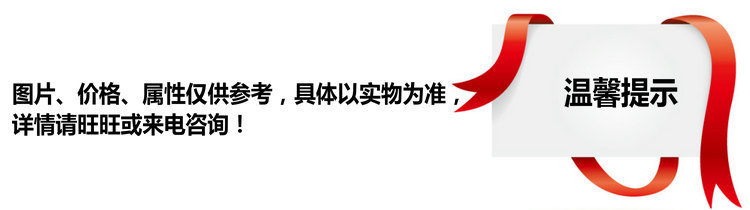 整體衛(wèi)生間浴室整體衛(wèi)浴酒店衛(wèi)生間集成衛(wèi)生間淋浴房宿舍衛(wèi)生間