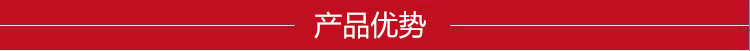 整體衛(wèi)生間浴室整體衛(wèi)浴酒店衛(wèi)生間集成衛(wèi)生間淋浴房宿舍衛(wèi)生間
