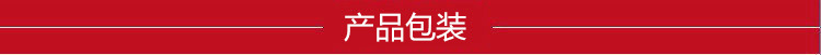 整體衛(wèi)生間浴室整體衛(wèi)浴酒店衛(wèi)生間集成衛(wèi)生間淋浴房宿舍衛(wèi)生間