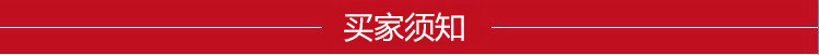 整體衛(wèi)生間浴室整體衛(wèi)浴酒店衛(wèi)生間集成衛(wèi)生間淋浴房宿舍衛(wèi)生間