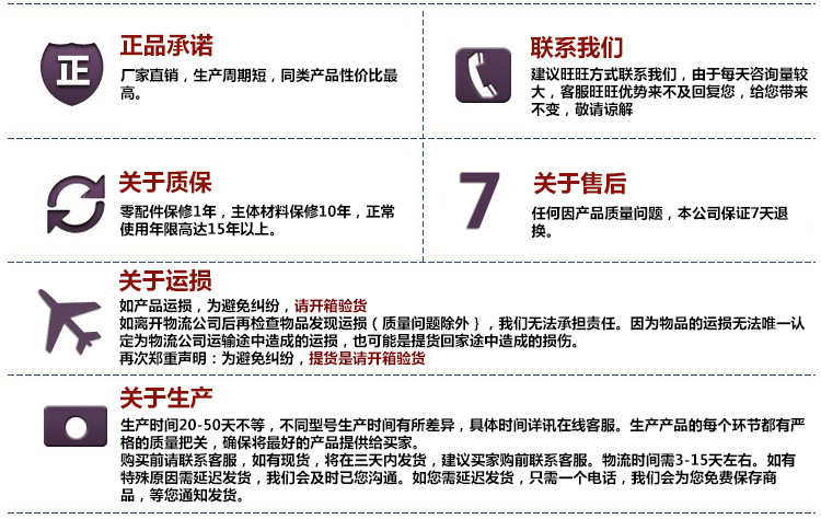 整體衛(wèi)生間浴室整體衛(wèi)浴酒店衛(wèi)生間集成衛(wèi)生間淋浴房宿舍衛(wèi)生間