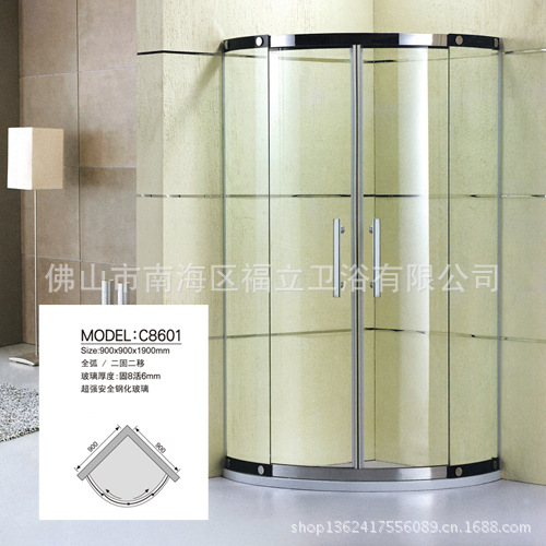 MODEL:C8601】