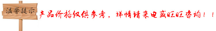 福立淋浴房 C8601圓弧不銹鋼淋浴房 高級(jí)酒店淋浴房 整體衛(wèi)浴隔斷