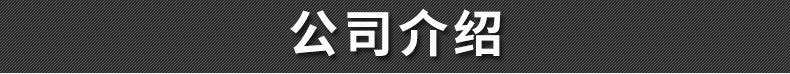 福立淋浴房 C8601圓弧不銹鋼淋浴房 高級(jí)酒店淋浴房 整體衛(wèi)浴隔斷
