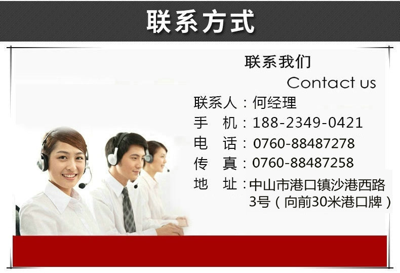 福立淋浴房 C8601圓弧不銹鋼淋浴房 高級(jí)酒店淋浴房 整體衛(wèi)浴隔斷