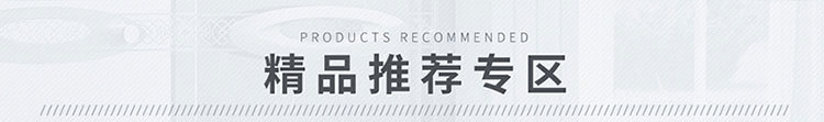 福立淋浴房 C8601圓弧不銹鋼淋浴房 高級(jí)酒店淋浴房 整體衛(wèi)浴隔斷