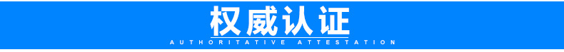 平湖廠家批發(fā) 9907長方形酒店整體蒸汽淋浴房 移門式桑拿房