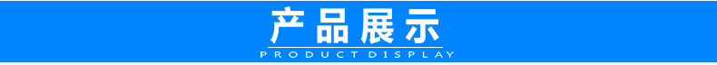 平湖廠家批發(fā) 9907長方形酒店整體蒸汽淋浴房 移門式桑拿房
