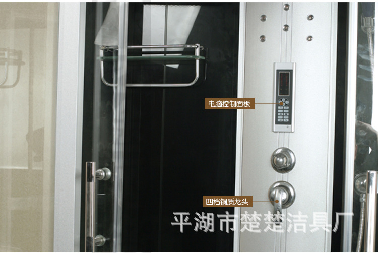平湖廠家批發(fā) 9907長方形酒店整體蒸汽淋浴房 移門式桑拿房