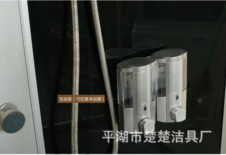 平湖廠家批發(fā) 9907長方形酒店整體蒸汽淋浴房 移門式桑拿房