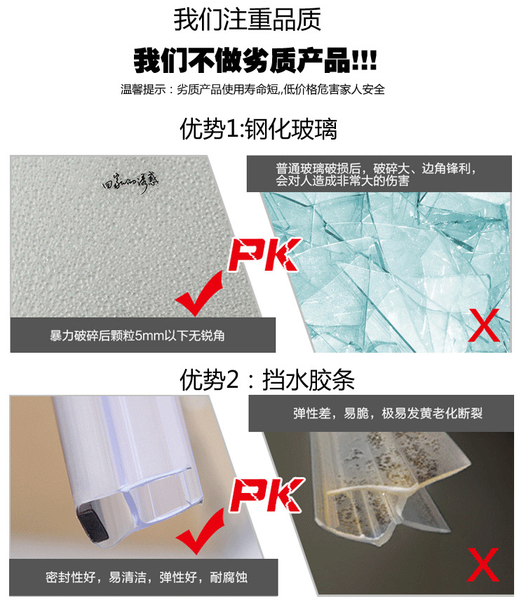 平湖廠家批發(fā) 9907長方形酒店整體蒸汽淋浴房 移門式桑拿房