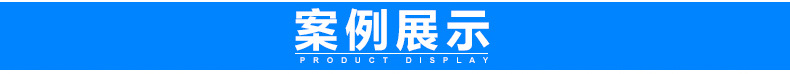 平湖廠家批發(fā) 9907長方形酒店整體蒸汽淋浴房 移門式桑拿房