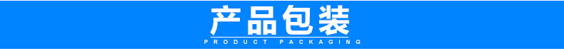 平湖廠家批發(fā) 9907長方形酒店整體蒸汽淋浴房 移門式桑拿房