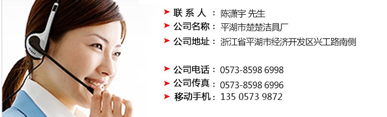 平湖廠家批發(fā) 9907長方形酒店整體蒸汽淋浴房 移門式桑拿房