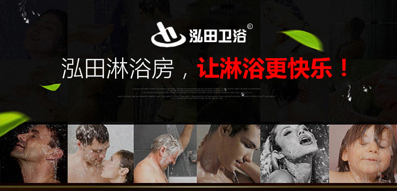 不銹鋼簡(jiǎn)易淋浴房 酒店方形鋼化玻璃整體衛(wèi)浴房 浴室隔斷屏風(fēng)定制