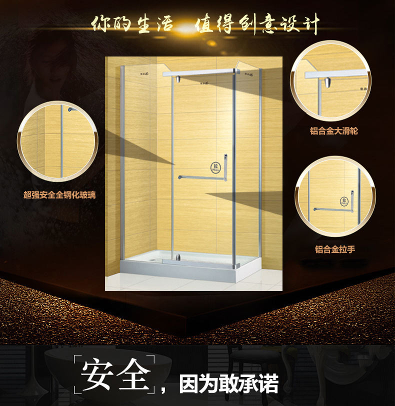 不銹鋼簡(jiǎn)易淋浴房 酒店方形鋼化玻璃整體衛(wèi)浴房 浴室隔斷屏風(fēng)定制