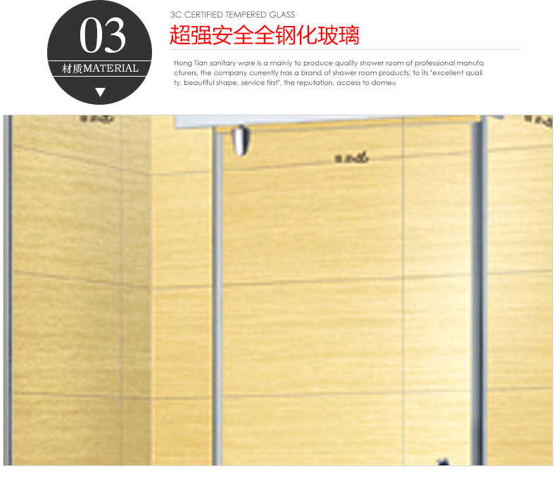 不銹鋼簡(jiǎn)易淋浴房 酒店方形鋼化玻璃整體衛(wèi)浴房 浴室隔斷屏風(fēng)定制