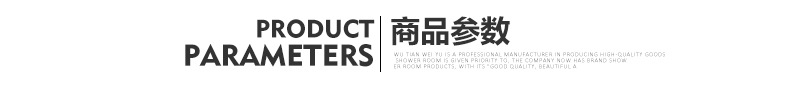不銹鋼簡(jiǎn)易淋浴房 酒店方形鋼化玻璃整體衛(wèi)浴房 浴室隔斷屏風(fēng)定制