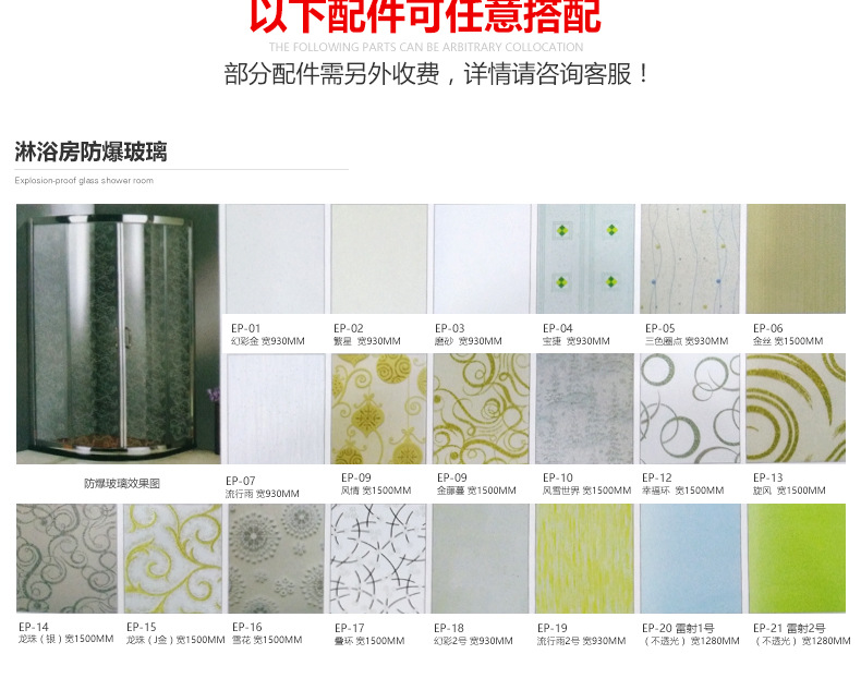 不銹鋼簡(jiǎn)易淋浴房 酒店方形鋼化玻璃整體衛(wèi)浴房 浴室隔斷屏風(fēng)定制