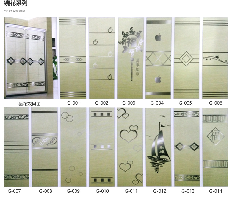 不銹鋼簡(jiǎn)易淋浴房 酒店方形鋼化玻璃整體衛(wèi)浴房 浴室隔斷屏風(fēng)定制