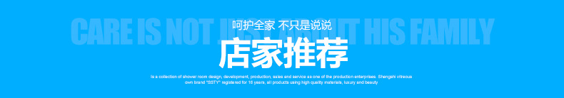 廠家直銷 酒店工程批發(fā)簡(jiǎn)易整體淋浴房 鋁合金屏風(fēng)淋浴房