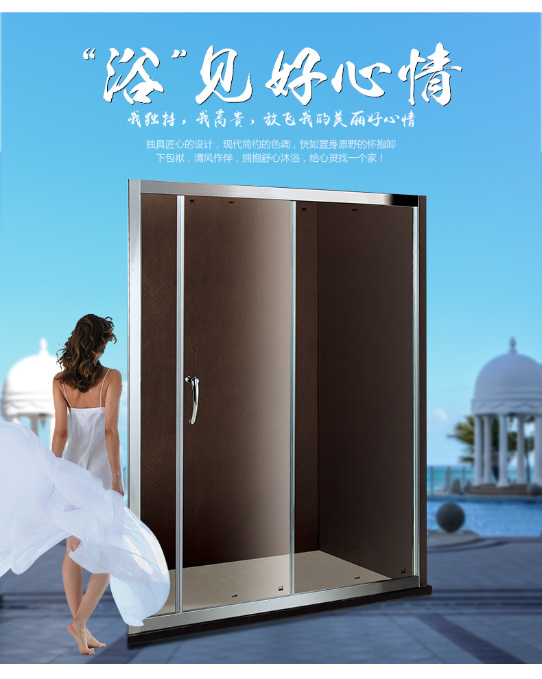 廠家直銷 酒店工程批發(fā)簡(jiǎn)易整體淋浴房 鋁合金屏風(fēng)淋浴房