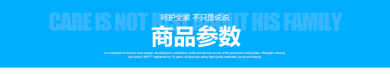廠家直銷 酒店工程批發(fā)簡(jiǎn)易整體淋浴房 鋁合金屏風(fēng)淋浴房