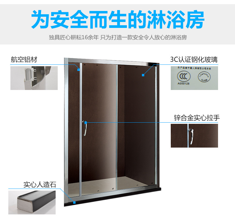 廠家直銷 酒店工程批發(fā)簡(jiǎn)易整體淋浴房 鋁合金屏風(fēng)淋浴房