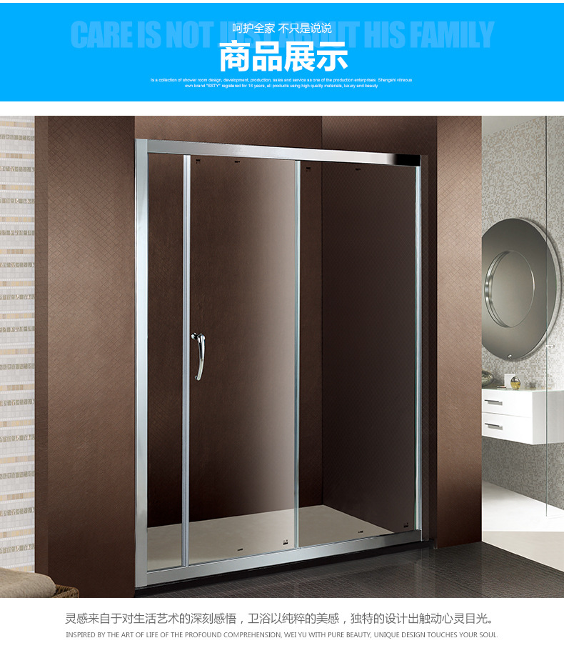 廠家直銷 酒店工程批發(fā)簡(jiǎn)易整體淋浴房 鋁合金屏風(fēng)淋浴房