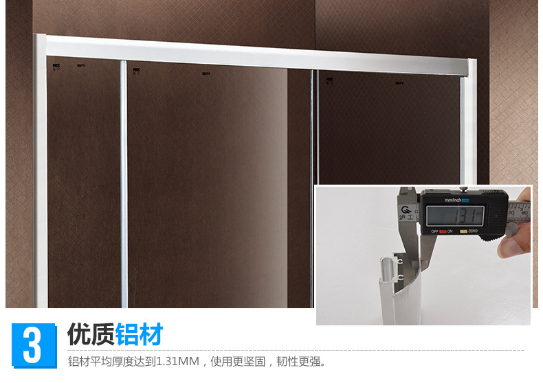 廠家直銷 酒店工程批發(fā)簡(jiǎn)易整體淋浴房 鋁合金屏風(fēng)淋浴房