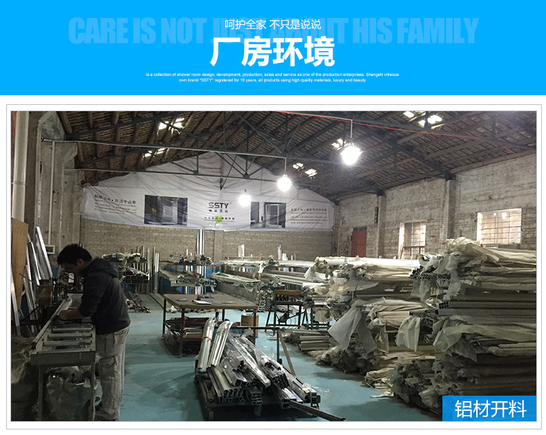 廠家直銷 酒店工程批發(fā)簡(jiǎn)易整體淋浴房 鋁合金屏風(fēng)淋浴房